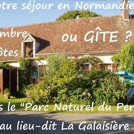 Gite De La Galaisiere Préaux エクステリア 写真